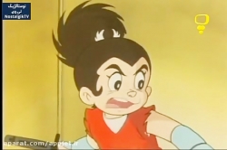 کارتون افسانه شجاعان  - قسمت ششم